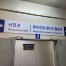 외국인전문행정사 이미지