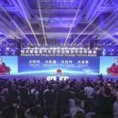 에버에너지 이미지