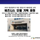 다인커뮤니케이션즈 이미지