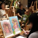 연빈화실 이미지