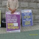 국회의사당 정문 이미지