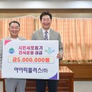 플러스아이티 이미지