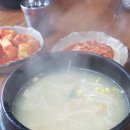 우천해장국 이미지