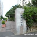 대구대곡초등학교 이미지
