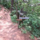 등너머약수터 이미지