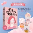커피출판사 이미지