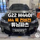 양지마을2길 이미지