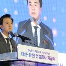 대산 이미지