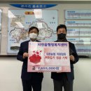 사천농협 이미지