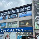 분당인샵 이미지