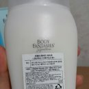 머스트바디 이미지