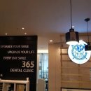 위례365치과의원 이미지