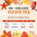 바람K의원 이미지