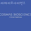 관악-현장-관악-597 | 신림동헬스 고스마바이오사이언스 추천 위치 정보