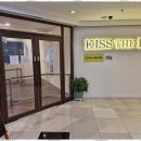 키스더도그/아르테미스 이미지