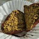 선 | 평택 두쫀쿠 송탄 두바이쫀득쿠키 선베이크드 솔직후기