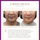 공피부과