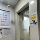 런던치과의원 이미지