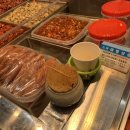 대명상회 이미지