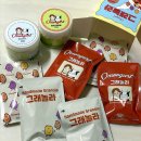 오무거트 | 기장 디저트카페 오무거트 택배 주문 후기