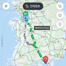 나포리횟집 이미지