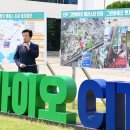 바이오인프라의원 이미지