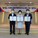 대경식품 - 경산시 | 대경식품