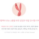 비타민별별 이미지