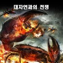 스포크랩 네이버블로그