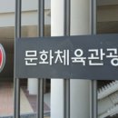 늘봄슈퍼 이미지