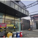 화성세차장 이미지