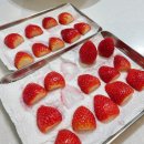 태영아파트 (101동 옆) 이미지