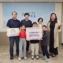 가로수마을지역아동센터 이미지