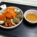 얌샘김밥중계역점