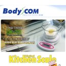 이메디컴 이미지