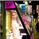 긴자 - 영등포구 여의대방로65길 17 | 긴자