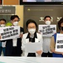 보훈병원 이미지