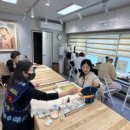 생활 민화 이미지