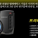 이지카 이미지