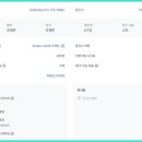 (주) 미니게이트 이미지