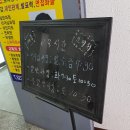 천안세종스피치면접학원 이미지