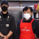 모란시장(기름시장) 이미지