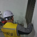 성림건설 이미지