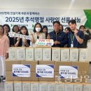 현대건설경로당 이미지