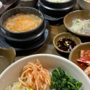 서동 청국장 | 인천 만수동 맛집 서동청국장 부모님도 좋아하는 밥집