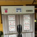 경호강변오토캠핑장 | [캠핑장소개 셋] - 「경남 산청」 경호강변오토캠핑장