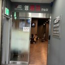 VSE 영 골프 이미지