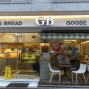 구스베이커리 이미지