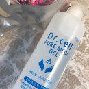 메디셀의원 | 코로나예방 메디셀바이오 손소독제사용후기