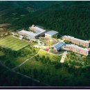 새너울중학교 이미지